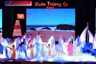 ລາຍການສະແດງສິລະປະພິເສດ “ລະດູບານໃໝ່ເຈື່ອງຊາ”